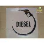 Diesel sticker for Car fuel lids - Unique design - custom colors available